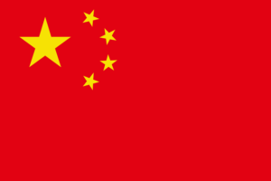 SAP-and-Chinas-Partnership-Fosters-Growth-e1563800454403.png