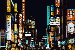 SAP Ariba Discovery pour soutenir les PME japonaises